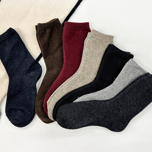 Chaussettes en laine mélangée douces et simples pour femmes, usage quotidien, K18 - Product Image 2