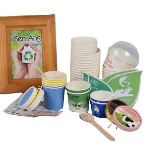 Gobelets à yaourt jetables à double paroi recyclables, gobelets en papier écologiques ronds avec couvercles, vente en gros - Product Image 1