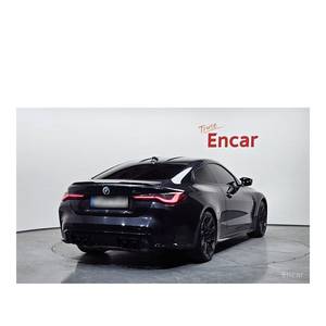 BMW M4 Competition M XDrive 50 Jahre Edition 2023, 30,394 km, Volante a la Izquierda, Caja de Cambios Automática con Cámara Trasera - Product Image 2