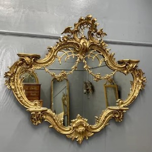 Traditional Ornate <b>Gold</b> Brass Wall <b>Mirror</b> <b>Framed</b> Decorative Accent with Scroll Design - Product Image 1