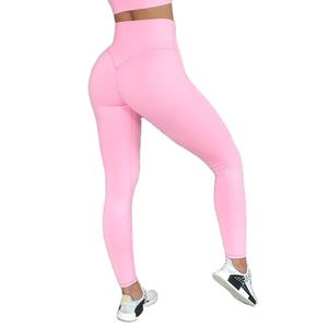 Pantalones de Yoga Ajustados de Cintura Alta con Efecto Push-Up y Diseño Tie-Dye, Leggings Deportivos Sin Costuras para Mujer - Product Image 2