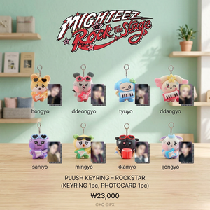 [100% Official KOREA MIGHTEEZ Line <b>Friends</b> Rock Stage Plush Plastic Keyring Rockstar Photocard Kpop Music Collectible All Ages - Product Image 4