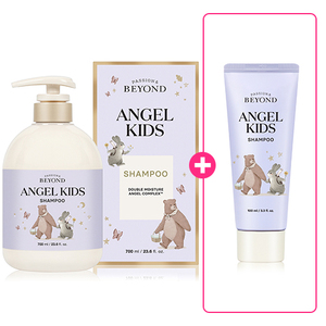 แชมพูสำหรับเด็กยี่ห้อ BEYOND Angel ขนาด700มล. พร้อมแชมพู100มล. ฟรี - Product Image 1