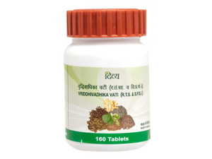 Tableta Herbal Mineral Ayurvédica para el Alivio de Hernias e Hidrocele, Fórmula Tradicional para Equilibrar el Exceso de Kapha y Apoyar el Cuerpo - Product Image 6