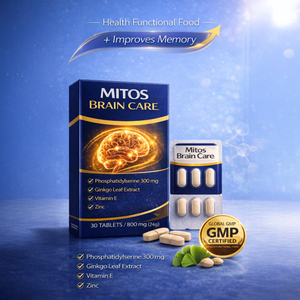 Complément alimentaire de haute qualité pour la santé cérébrale des adultes, phosphatidylsérine 300 mg, soutien de la mémoire et de la concentration, comprimés, OEM, ODM, étiquette privée - Product Image 1