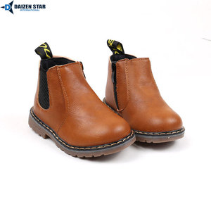 Botas Escolares DAIZEN STAR INTERNATIONAL - Parte Superior de Cuero Genuino con Cierre de Cordones/Hook and Loop/Velcro, Altura al Tobillo/Media Pierna, para Todas las Temporadas - Product Image 4