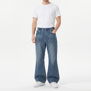 Outerwear Wide Legs Denim Flare Pants <b>Men</b> Street Style <b>Drawstring</b> Waist <b>Jeans</b> <b>Men</b> High Quality 100% Cotton Denim Pants <b>Men's</b> - Product Image 1