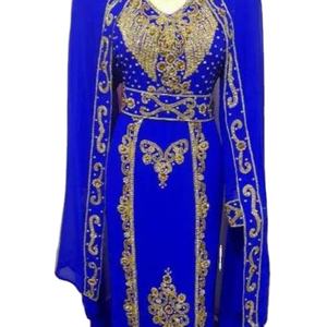 Kaftan bleu marine de Dubaï, collection 2024, kaftan brodé à la main, tenue de soirée pour femmes - Product Image 1