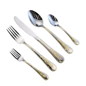 Modern Luxury Stainless Steel <b>Flatware</b> Set with Mirror Finish Ideal for Hotels, Restaurants & Wholesale Buyers - Product Image 1