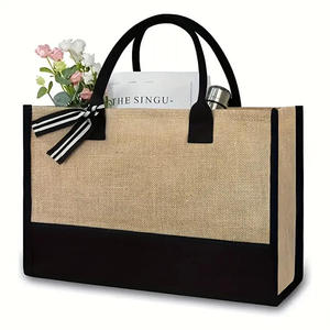 Sac de rangement en fibre naturelle de jute avec finition élégante pour la décoration et le rangement de la maison - Product Image 5