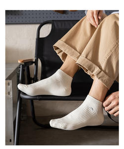 Calcetines Cortos de Hombre de Alta Calidad, Tejidos y Transpirables, a la Moda 2026, 100% Algodón, Casuales de Primavera, Cómodos, de Color Puro - Product Image 2