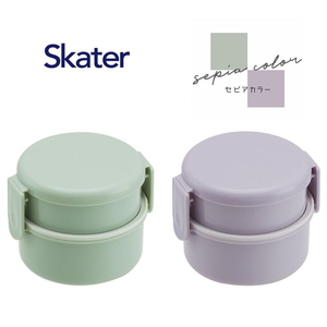 Boîte à lunch japonaise de haute qualité meilleure vente pour enfants et adultes avec couvercle anti-fuite passe au micro-ondes et au lave-vaisselle - Product Image 1