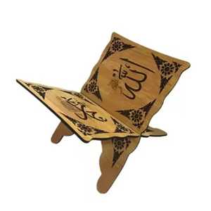 Support de Coran en métal argenté, pliable, porte-livre islamique avec motifs floraux colorés, traditionnel, fait à la main - Product Image 2