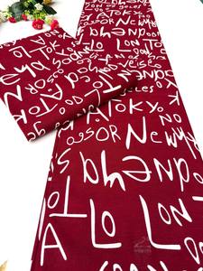 Tissu en coton imprimé africain multicolore Maputo de haute qualité avec motifs vibrants, idéal pour les vêtements, les sacs, les robes et - Product Image 4