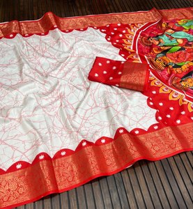 Sari Festif Grace, Sari Durga Diva, Sari Aura Ethnique, Collection Royale Pooja, Tissages Durga Heritage, Pooja Prerna Shakti Aura - Product Image 2