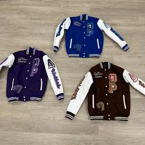 Chaqueta Universitaria Personalizada para Jóvenes, Chaqueta Deportiva Informal para Hombre, Bordado en Chenilla Estampado en Relieve, Chaqueta Bomber de Béisbol - Product Image 2