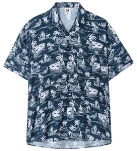 Button <b>Down</b> Casual Short Sleeves Men's Hawaiian Shirt Print Beach Quick Dry Polyester Digital Printing Poplin Fabric Crocheted - Product Image 3