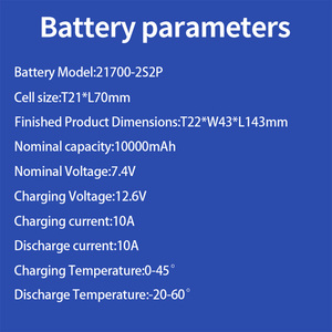 Pack de batteries Li-ion personnalisé 7,4 V 21700 10000 mAh 2S2P rechargeable avec BMS pour la robotique et les équipements médicaux - Product Image 3