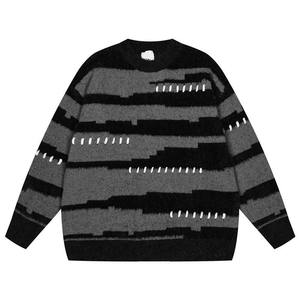 Pull en tricot personnalisé à rayures, style simple, confort sans frottement, pour garçons – Grande Vente - Product Image 1