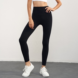 High Quality Training Wear Women's Clothing Wholesale v Cut <b>Back</b> Scrunch Stretch Soft Fitness Leggings High Waist Yoga Leggings - Product Image 6