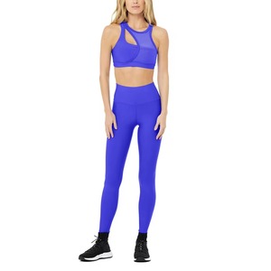 Ropa Deportiva para Mujer, Conjunto de 2 Piezas para Gimnasio, Yoga, Ropa de Entrenamiento, Bra Deportivo y Leggings, Conjunto de Yoga de 2 Piezas - Product Image 1
