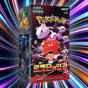 Poketmon Team Rockets Glory Booster Box Jeu de Cartes à Collectionner Édition Coréenne Anime Pack de Cartes Personnages Populaires - Product Image 4