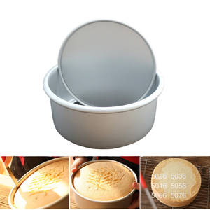 Molde para Pastel ATLAS STAR de 10 Pulgadas de Profundidad, de Aleación de Aluminio Repujado, con Fondo Extraíble, Apto para Horno, Reutilizable, Seguro para Alimentos, para Hornear Pasteles de Cumpleaños/Bodas - Product Image 2