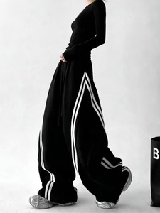 Black Contrast Side Stripe Double Bar Straight Leg Flat Front <b>Summer</b> Women's Fashion Casual Trendy Street Long <b>Pants</b> - Product Image 3