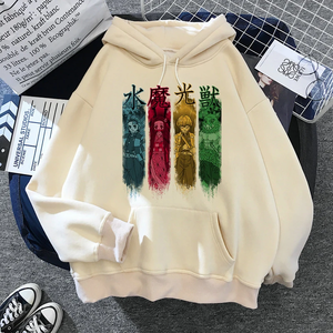 Sudadera con Capucha Unisex de Anime Japonés Demon Slayer, Estilo Y2K Harajuku de los 2000s, Diseño de Manga, 100% Algodón Transpirable, Color Caqui - Product Image 3