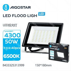 Faro LED Aigostar 50W 6500K 150x180mm per illuminazione esterna - Product Image 1