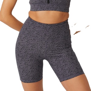 Women Yoga Sports Short Pants Elastic Waist Summer Beach Hot Pants Shorts. - Product Image 1