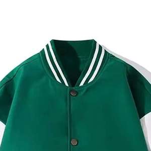 Veste varsity pour homme, couleur verte et blanche, coupe classique, col rabattu, fermeture à boutons, style décontracté d'automne - Product Image 2