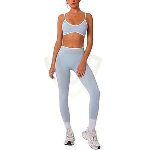 Ensemble réversible pour femme Performance : Soutien-gorge et legging légers en textile extensible et respirant pour l'entraînement de mobilité - Product Image 2