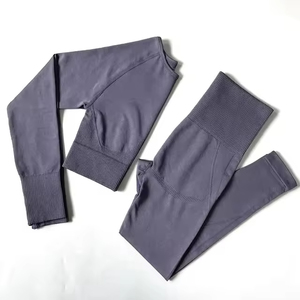 Ensemble de yoga trois pièces taille haute avec leggings de compression, soutien-gorge de sport et veste légère pour femmes, idéal pour le fitness et la gym - Product Image 2
