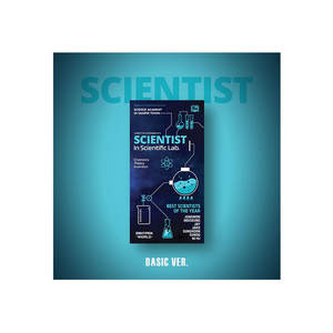 ENHYPEN- COLECCIÓN DE TARJETAS DE DESCUENTO MUNDIAL] SCIENTIST BASIC ver. - Product Image 1