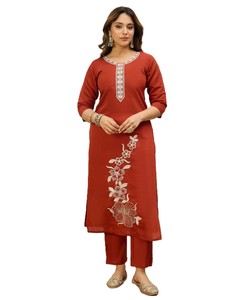 Ensemble 3 pièces Salwar Kameez droit en soie rouge brodé style romain pour femme RN, coupe régulière, séchage rapide, idéal pour les fêtes - Product Image 2
