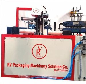 Automatic Tyre/PE Pipe/<b>Cable</b> <b>Coil</b> Horizontal Orbital Stretch Film Wrapping Packing Wrapper Machine - Product Image 3