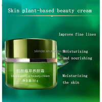 Kit Anti-Âge 4-en-1 en Gros : Sérum et Crème Visage Éclaircissants et Hydratants à la Vitamine C, Glycérine et Acide Hyaluronique