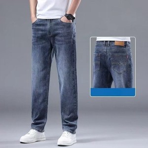 Jeans de Mezclilla para Hombre, Estilo Coreano, Corte Recto, Cierre de Botones, Mezcla de Poliéster OEM, Elásticos, Versátiles, Casuales - Product Image 3