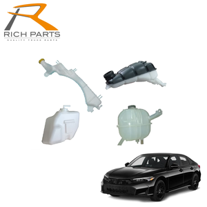 Tanque de expansión de radiador AMIGO 2025, pieza de repuesto para automóvil con 1 año de garantía, hecho en Taiwán - Product Image 1