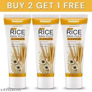 Gel Limpiador Facial de Pulpa de Arroz Crudo - Product Image 3