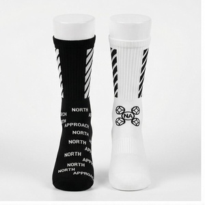 Crew <b>Socks</b> Geometric Pattern Blue <b>Breathable</b> Running <b>Socks</b> for Adults Spring Season - Product Image 1