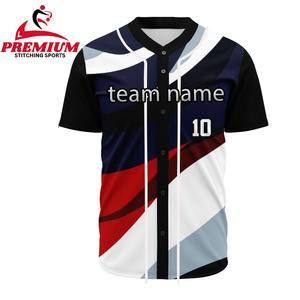 Maillots de baseball personnalisés avec logo imprimé en sérigraphie, chemises pour hommes, service OEM, vêtements de sport légers, respirants et anti-humidité - Product Image 4
