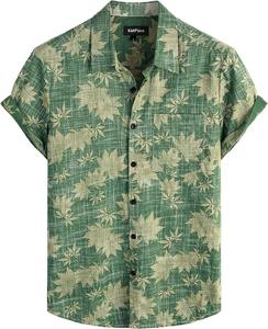 Chemise homme légère à manches courtes, imprimé tropical, décontractée, boutonnée, pour l'été, les vacances, colorée, idéale pour la plage et la natation - Product Image 4