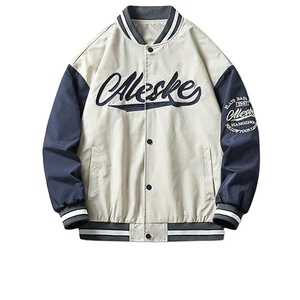 OEM High Quality Custom Embroidery Patches Stand Collar Wool Fabric Bomber <b>Jacket</b> <b>Men</b> Varsity Baseball Letterman <b>Jacket</b> Winter - Product Image 1