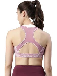 Nuevo Sujetador Deportivo para Mujer 2026, para Uso Diario, Estampado, para Yoga, Fitness, Gimnasio, Ligero, Transpirable, Ropa Interior Femenina - Product Image 2