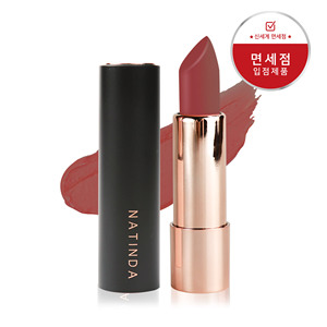 ลิปสติกเนื้อแมทท์ NATINDA Art in Black ขนาด 3.5 กรัม ติดทนนาน กันน้ำ รับผลิตแบบ OEM แบรนด์ส่วนตัว ปรับแต่งได้ - Product Image 2