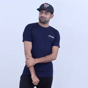 T-shirt tricoté surdimensionné de haute qualité pour hommes à séchage rapide avec impression de logo personnalisé à manches courtes et design uni - Product Image 6