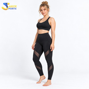Ensemble de yoga pour femmes tendance, fabriqué avec un tissu confortable, offre une coupe décontractée, toucher doux, ensemble de yoga pour femmes pour l'entraînement quotidien - Product Image 3