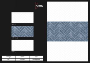 Azulejos de Pared de Cerámica con Acabado Brillante Moderno de 300X600MM, Solución Decorativa para Paredes de Cocinas, Baños e Interiores Contemporáneos - Product Image 3